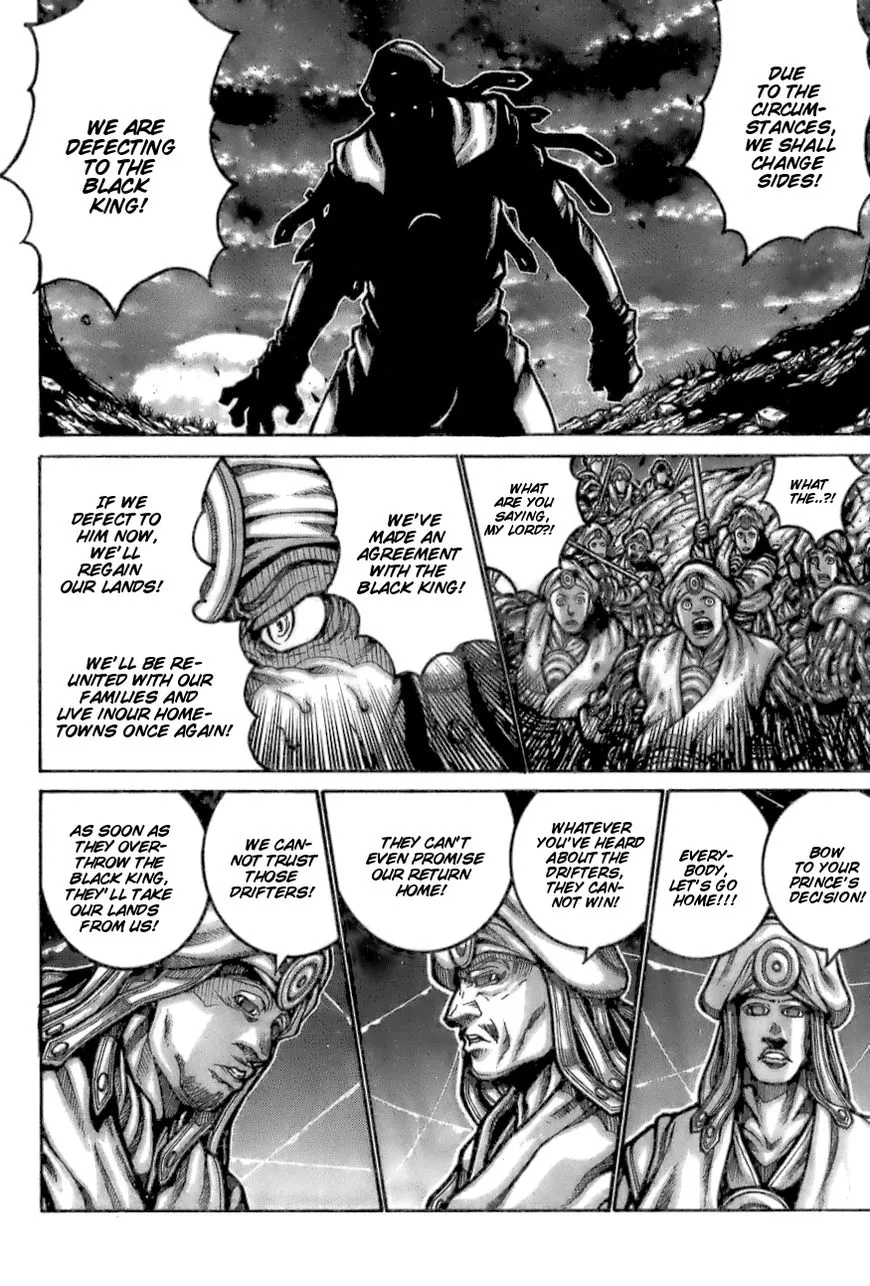 Drifters - Chapter 68 - Page 4