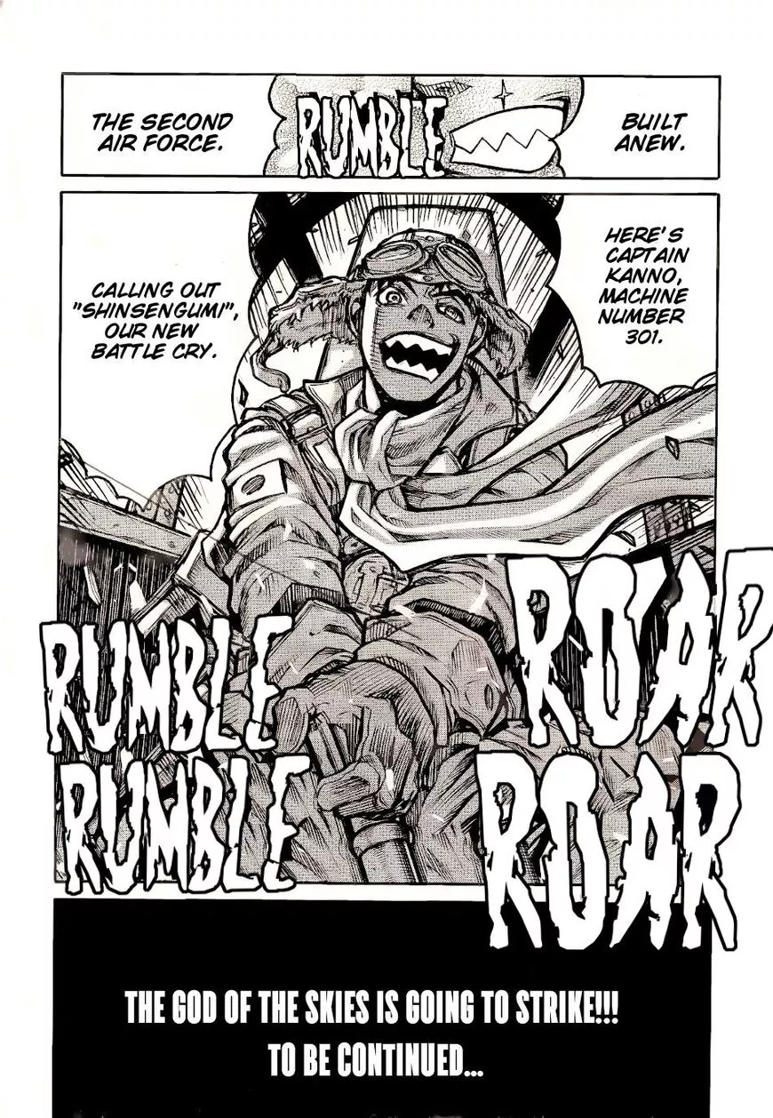 Drifters - Chapter 73 - Page 19