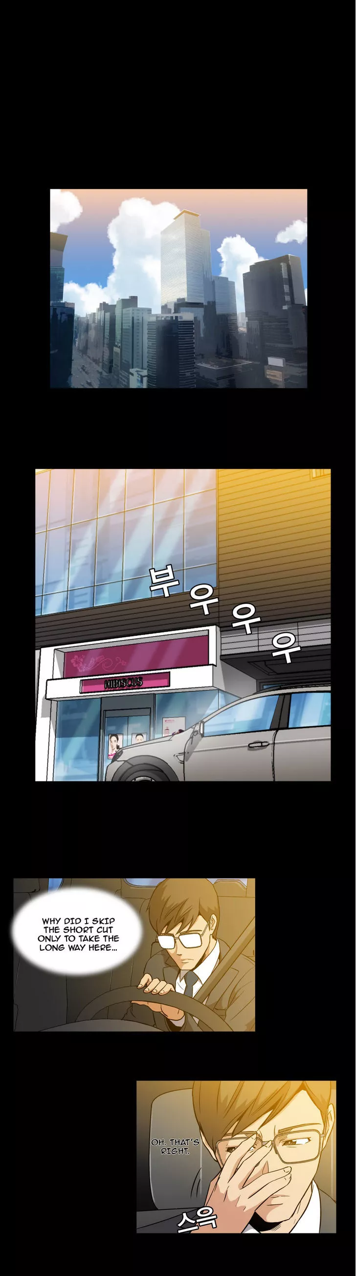 Drug Candy - Chapter 4 - Page 9
