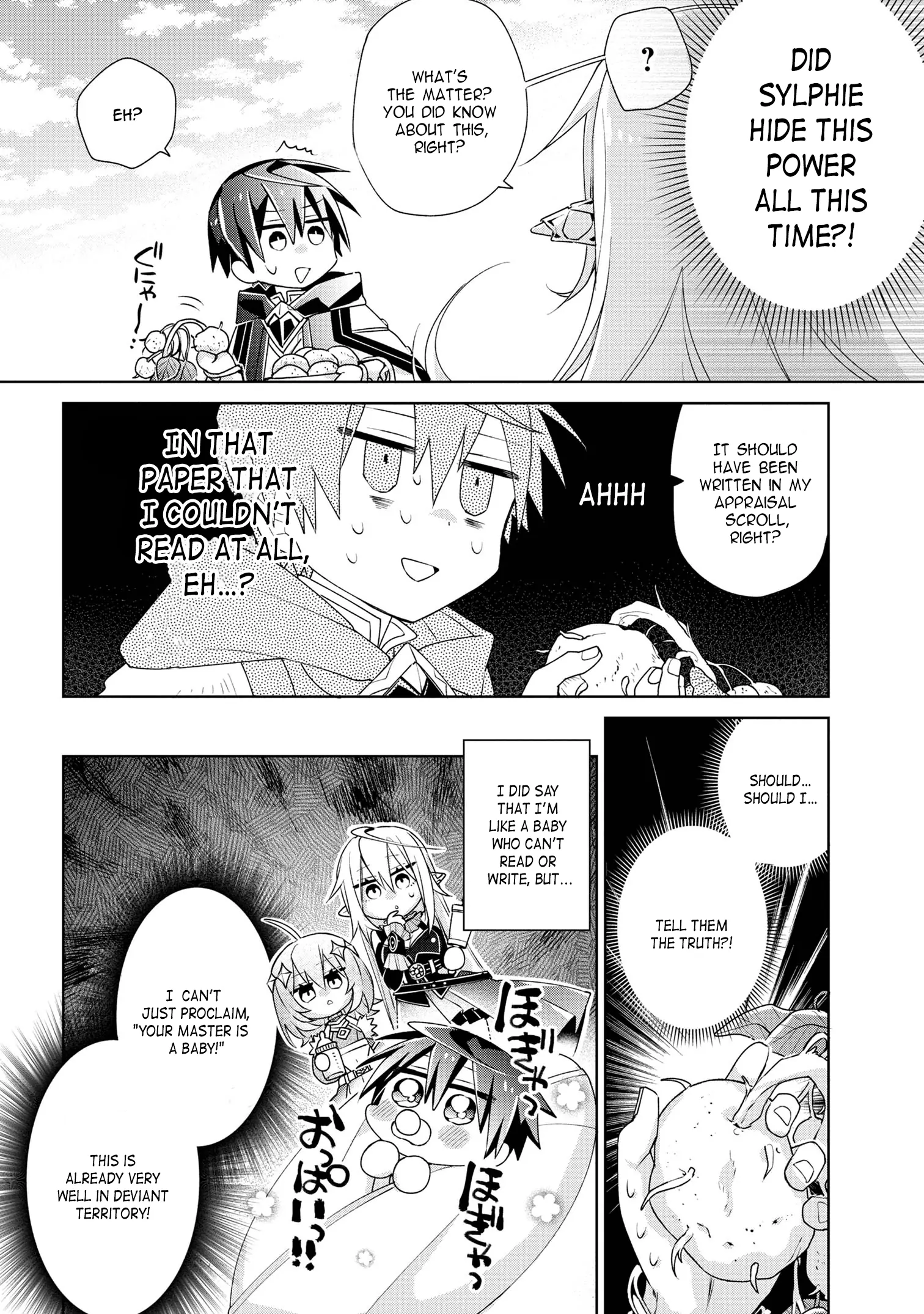 Due to Their Appreciation and Expectations, I Can't Exploit My Slaves - Chapter 2 - Page 17