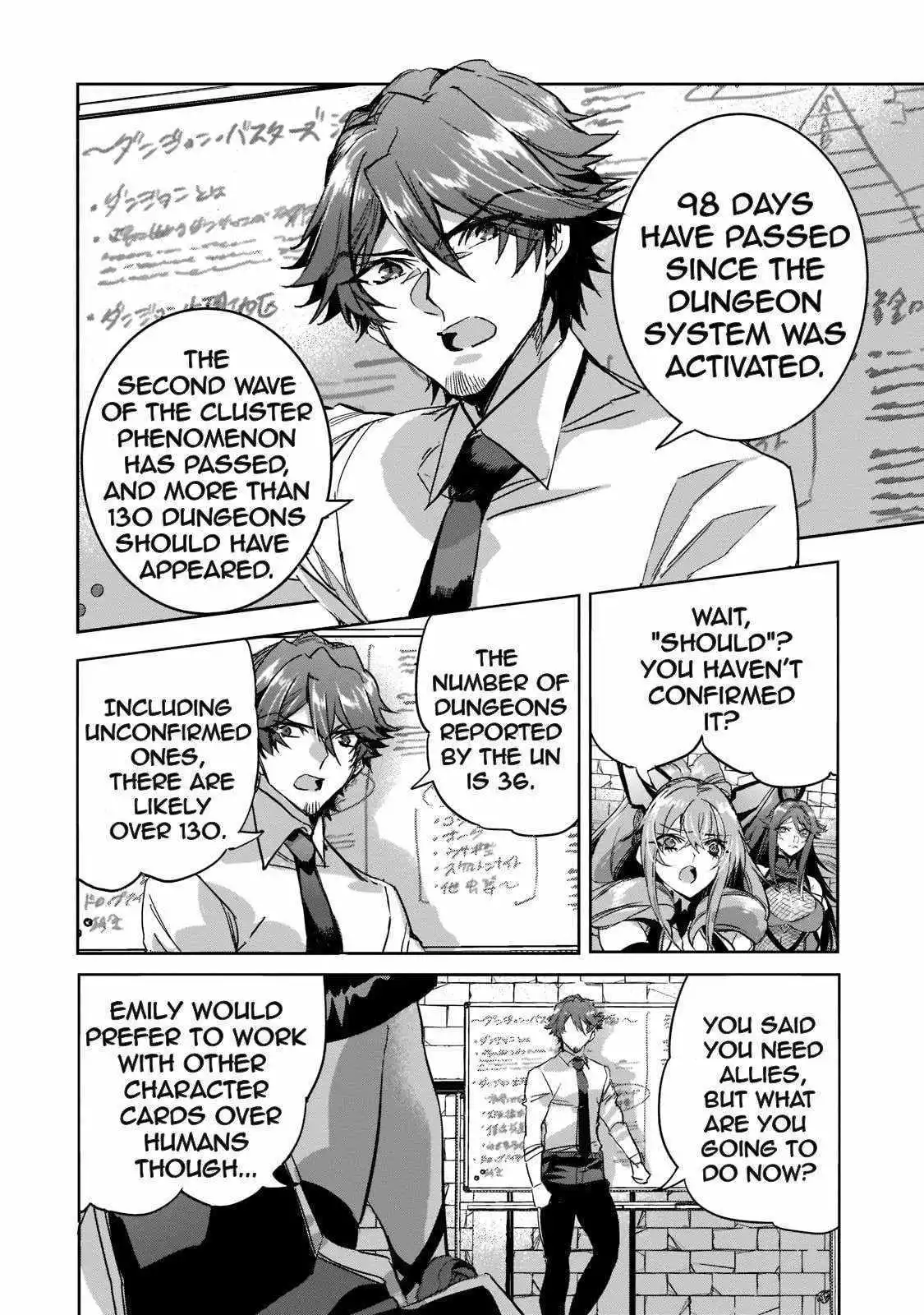 Dungeon Busters : I Am Just Middle-Aged Man, But I Save the World Because of Appeared the Dungeon in My Home Garden. - Chapter 10 - Page 18