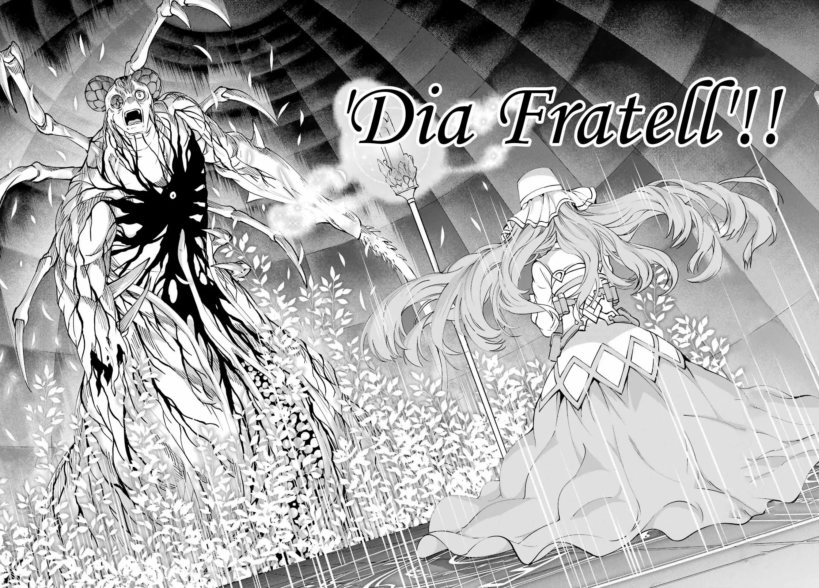 Dungeon ni Deai o Motomeru no wa Machigatte iru darou ka Gaiden - Sword Oratoria - Chapter 105 - Page 25