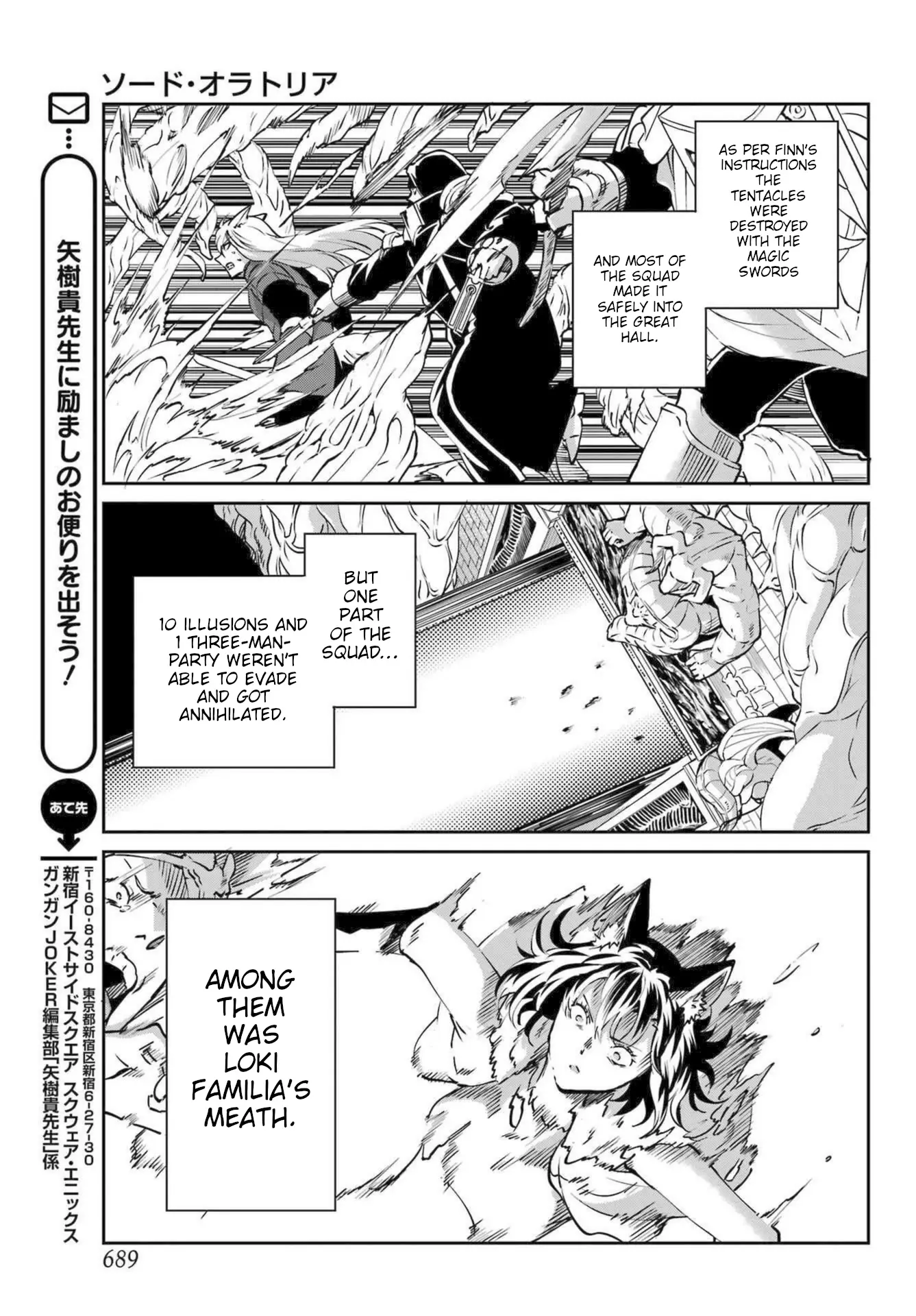Dungeon ni Deai wo Motomeru no wa Machigatte Iru Darou ka Gaiden - Sword Oratoria - Chapter 119 - Page 23