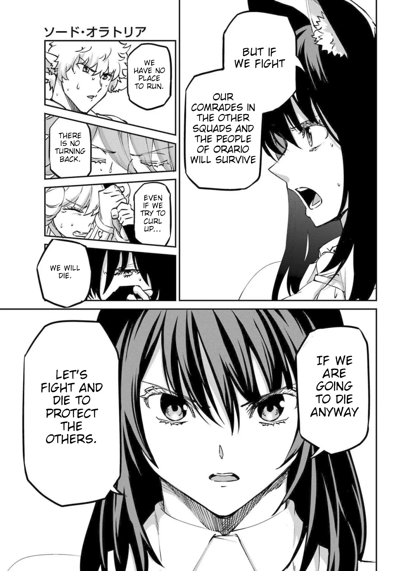 Dungeon ni Deai wo Motomeru no wa Machigatte Iru Darou ka Gaiden - Sword Oratoria - Chapter 119 - Page 12