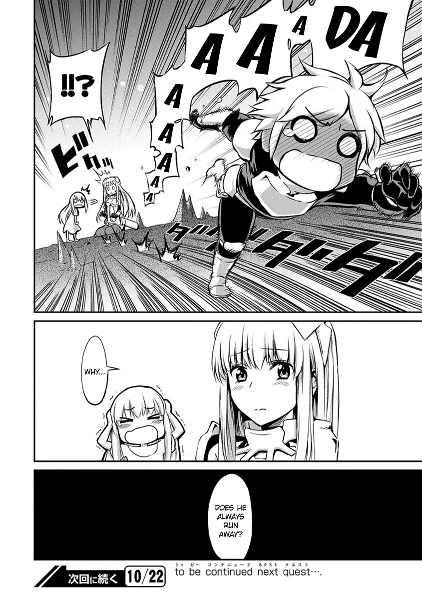 Dungeon ni Deai wo Motomeru no wa Machigatte Iru Darou ka Gaiden - Sword Oratoria - Chapter 16 - Page 50