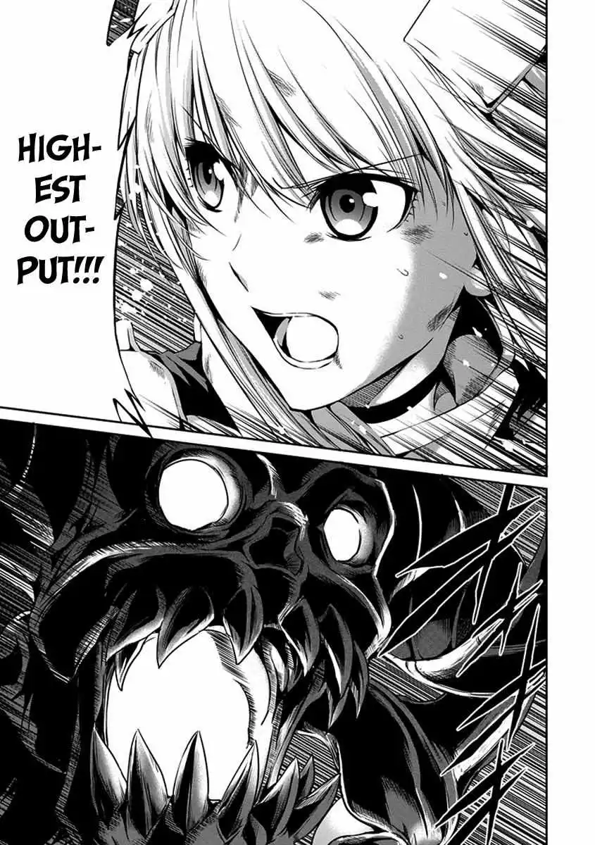 Dungeon ni Deai wo Motomeru no wa Machigatte Iru Darou ka Gaiden - Sword Oratoria - Chapter 16 - Page 21
