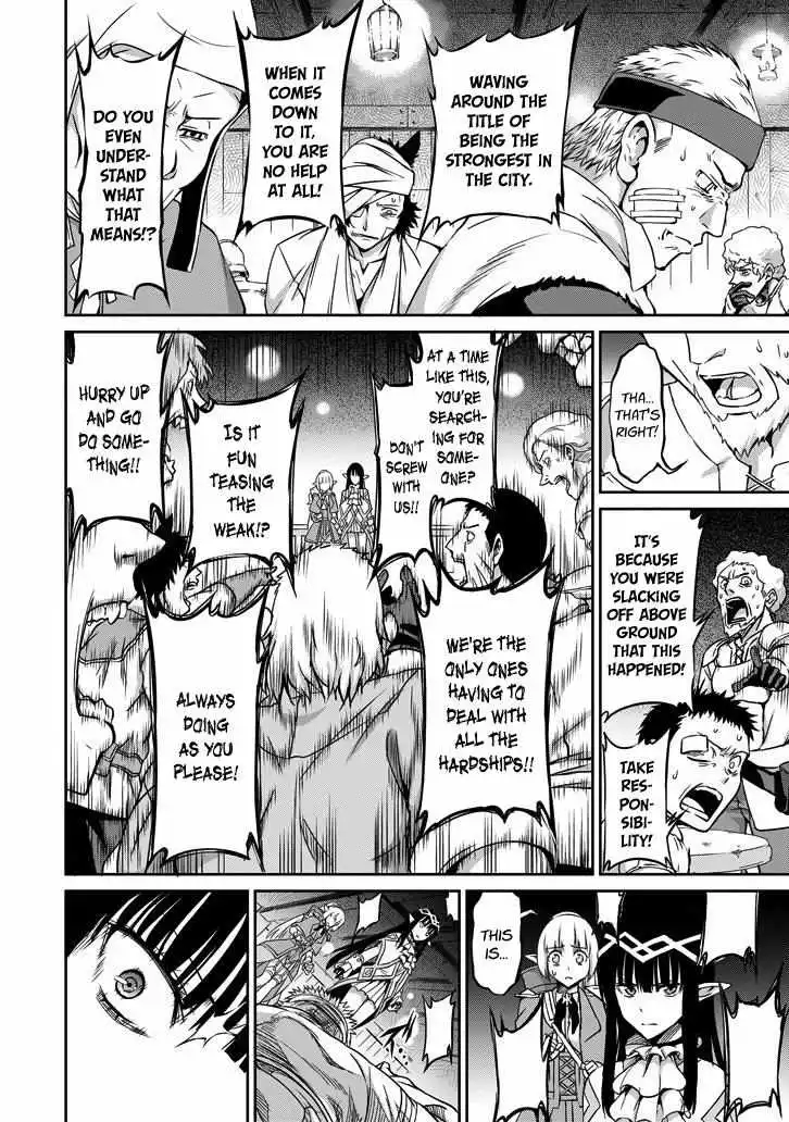 Dungeon ni Deai wo Motomeru no wa Machigatte Iru Darou ka Gaiden - Sword Oratoria - Chapter 20 - Page 21
