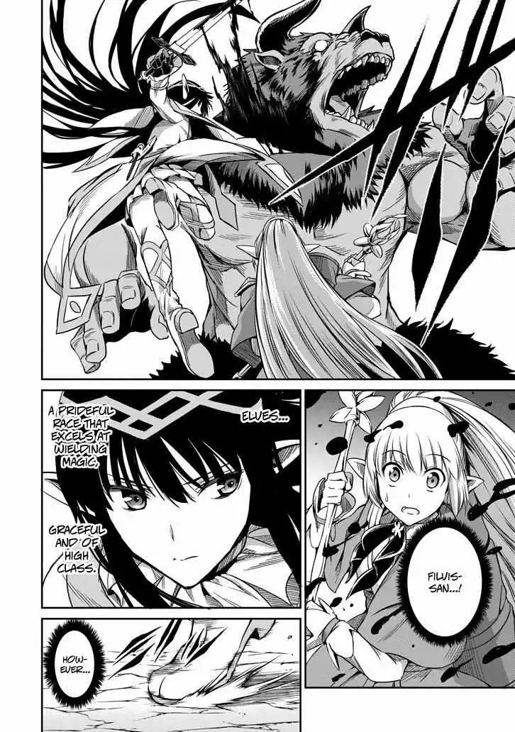 Dungeon ni Deai wo Motomeru no wa Machigatte Iru Darou ka Gaiden - Sword Oratoria - Chapter 20 - Page 9