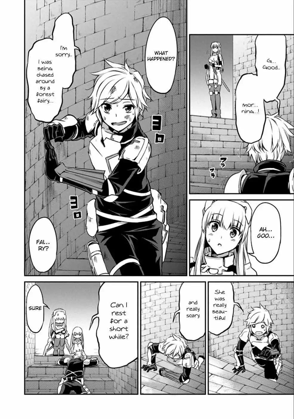 Dungeon ni Deai wo Motomeru no wa Machigatte Iru Darou ka Gaiden - Sword Oratoria - Chapter 30 - Page 16
