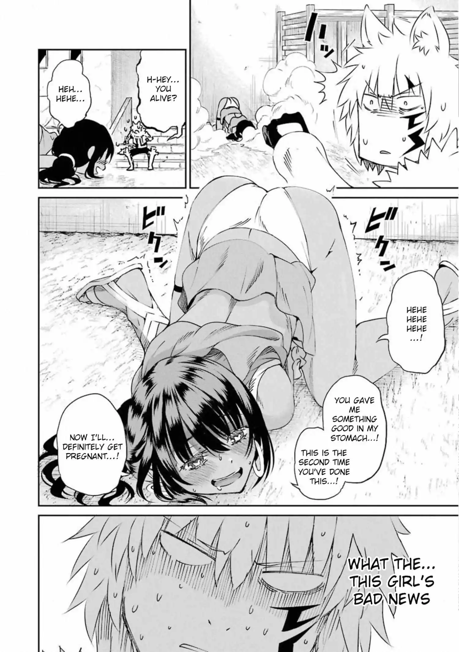 Dungeon ni Deai wo Motomeru no wa Machigatte Iru Darou ka Gaiden - Sword Oratoria - Chapter 70 - Page 8