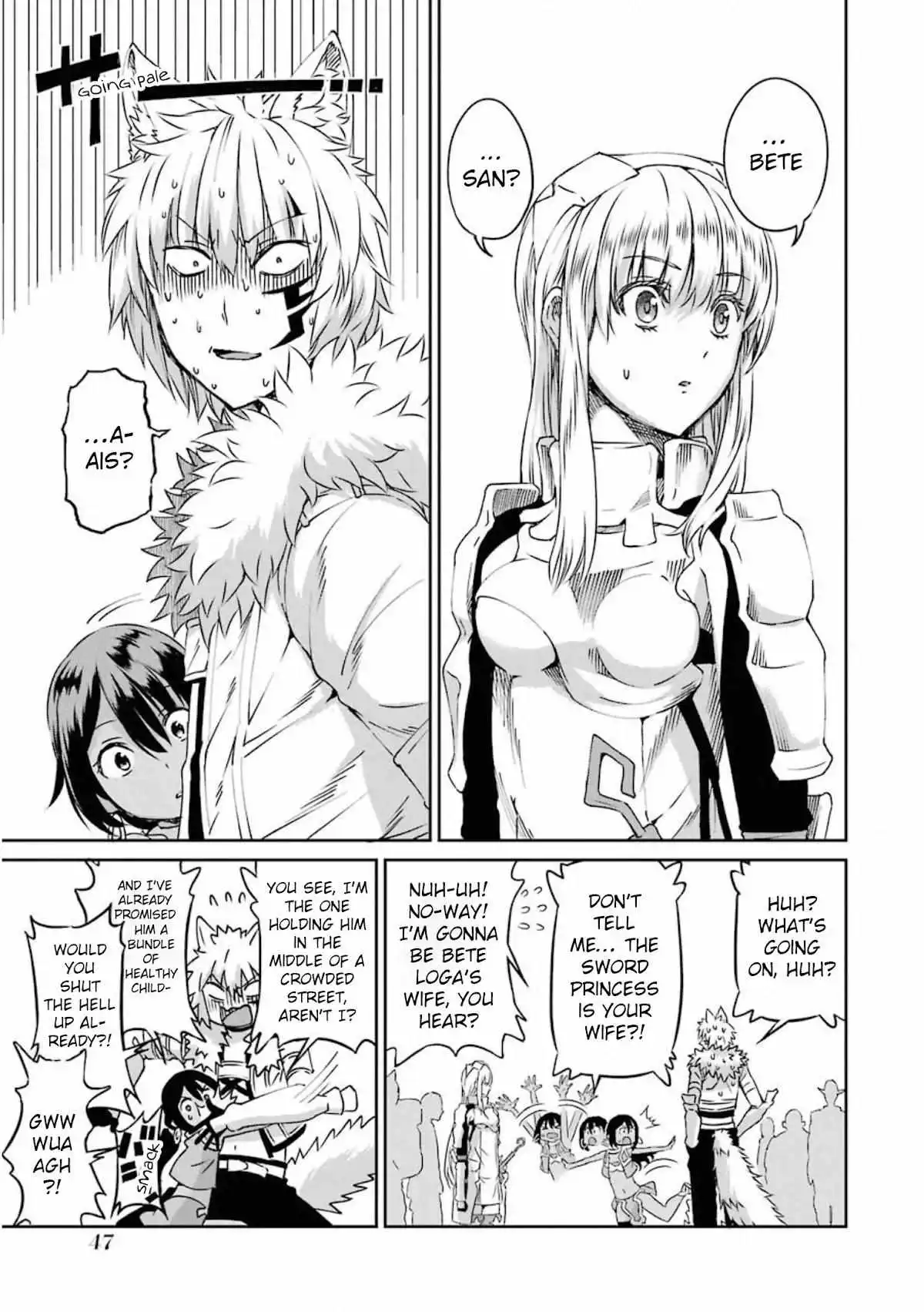 Dungeon ni Deai wo Motomeru no wa Machigatte Iru Darou ka Gaiden - Sword Oratoria - Chapter 72 - Page 11
