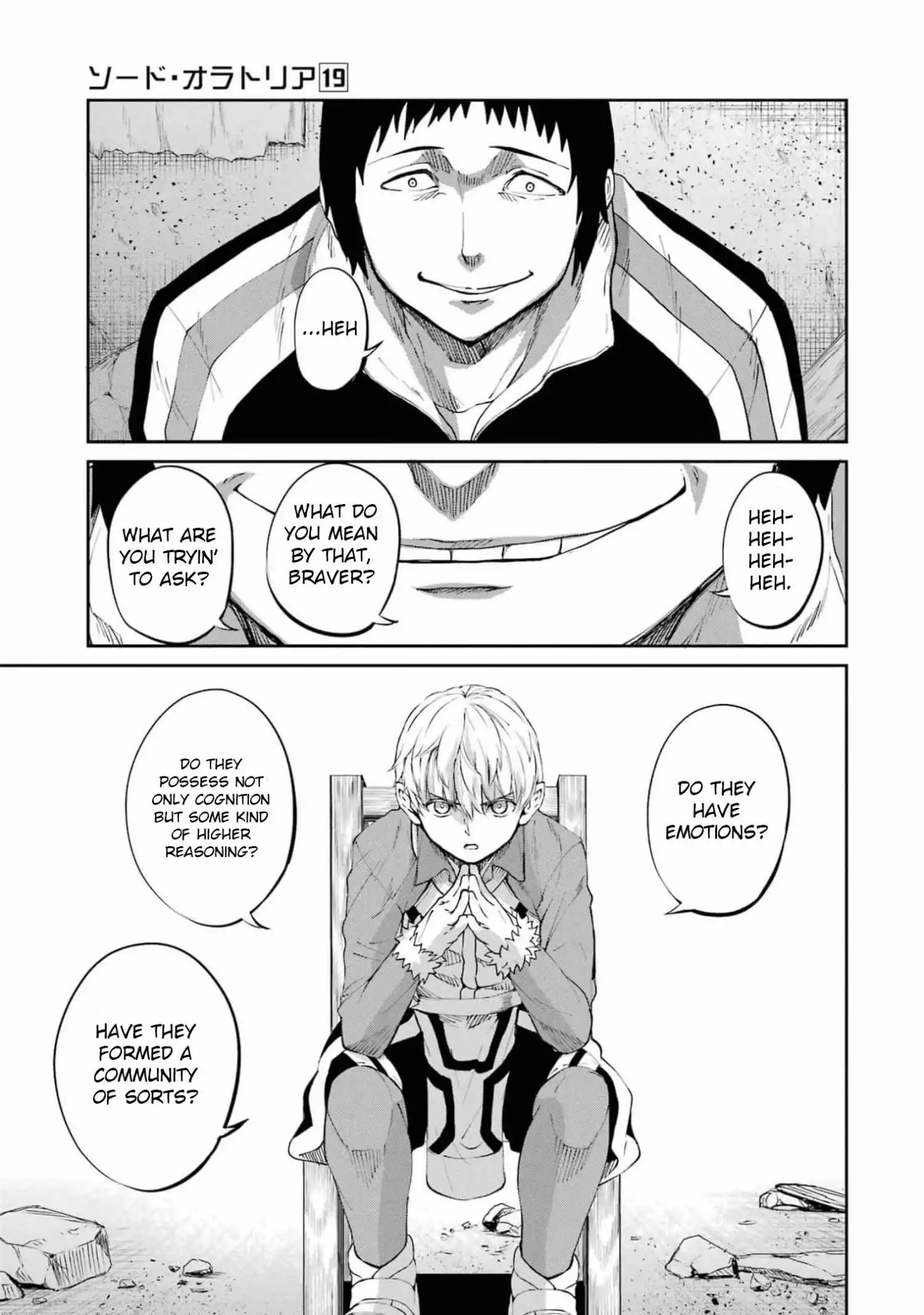 Dungeon ni Deai wo Motomeru no wa Machigatte Iru Darou ka Gaiden - Sword Oratoria - Chapter 82 - Page 11