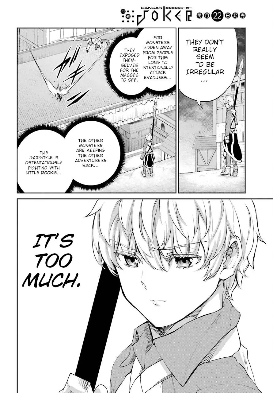 Dungeon ni Deai wo Motomeru no wa Machigatte Iru Darou ka Gaiden - Sword Oratoria - Chapter 93 - Page 5