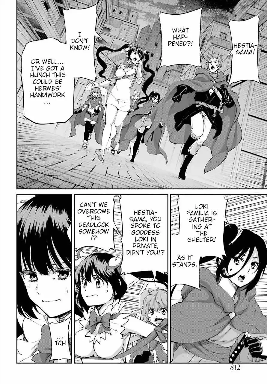 Dungeon ni Deai wo Motomeru no wa Machigatte Iru Darou ka Gaiden - Sword Oratoria - Chapter 93 - Page 11