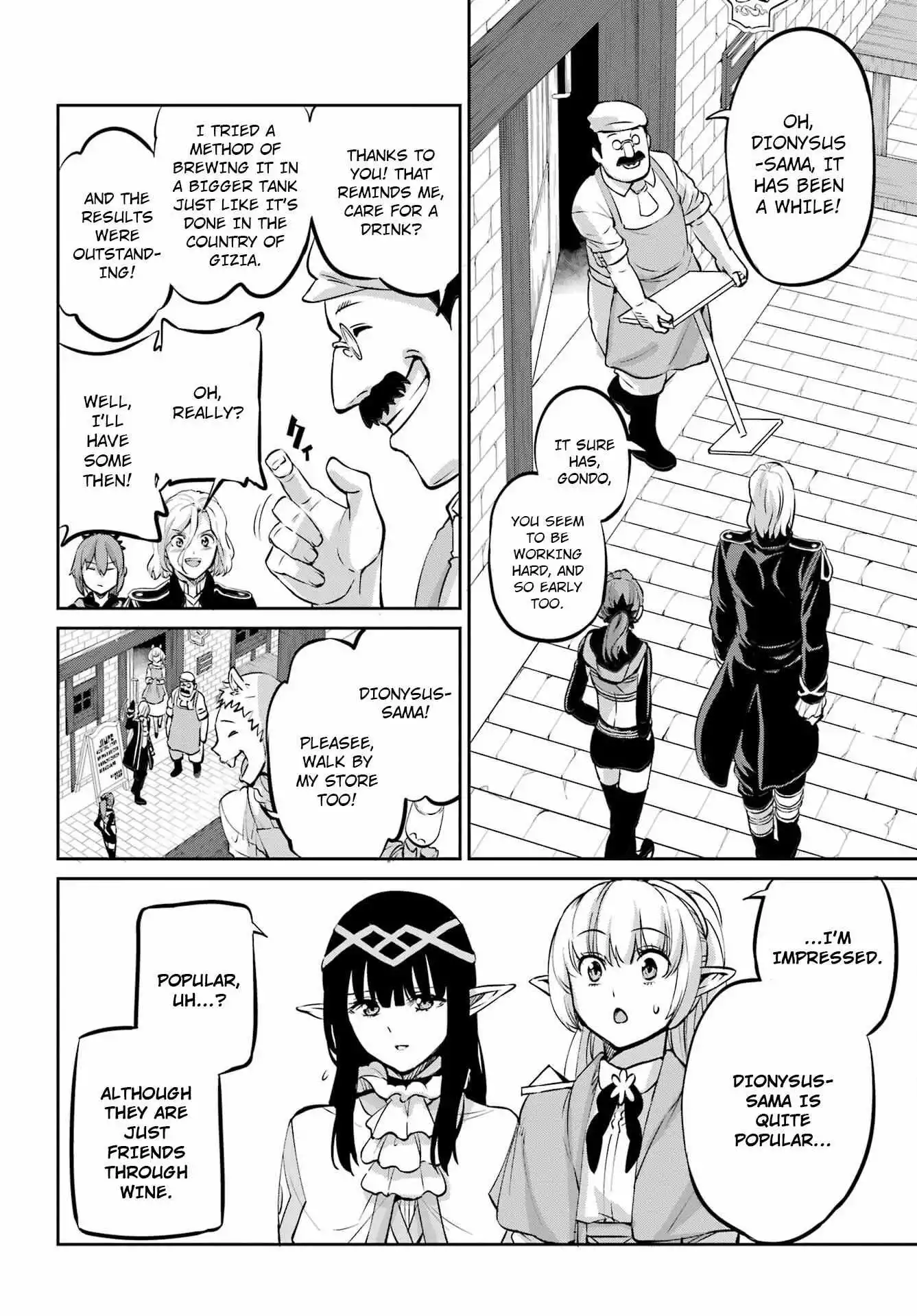 Dungeon ni Deai wo Motomeru no wa Machigatte Iru Darou ka Gaiden - Sword Oratoria - Chapter 99 - Page 26