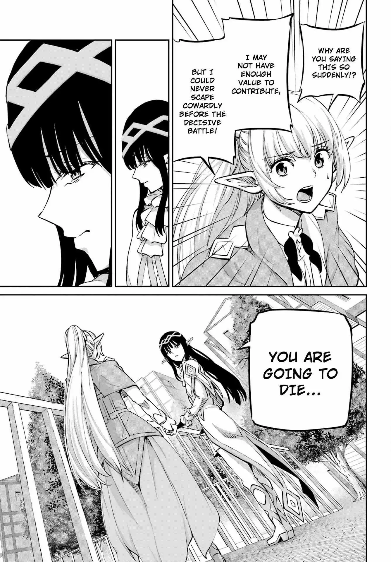 Dungeon ni Deai wo Motomeru no wa Machigatte Iru Darou ka Gaiden - Sword Oratoria - Chapter 99 - Page 45