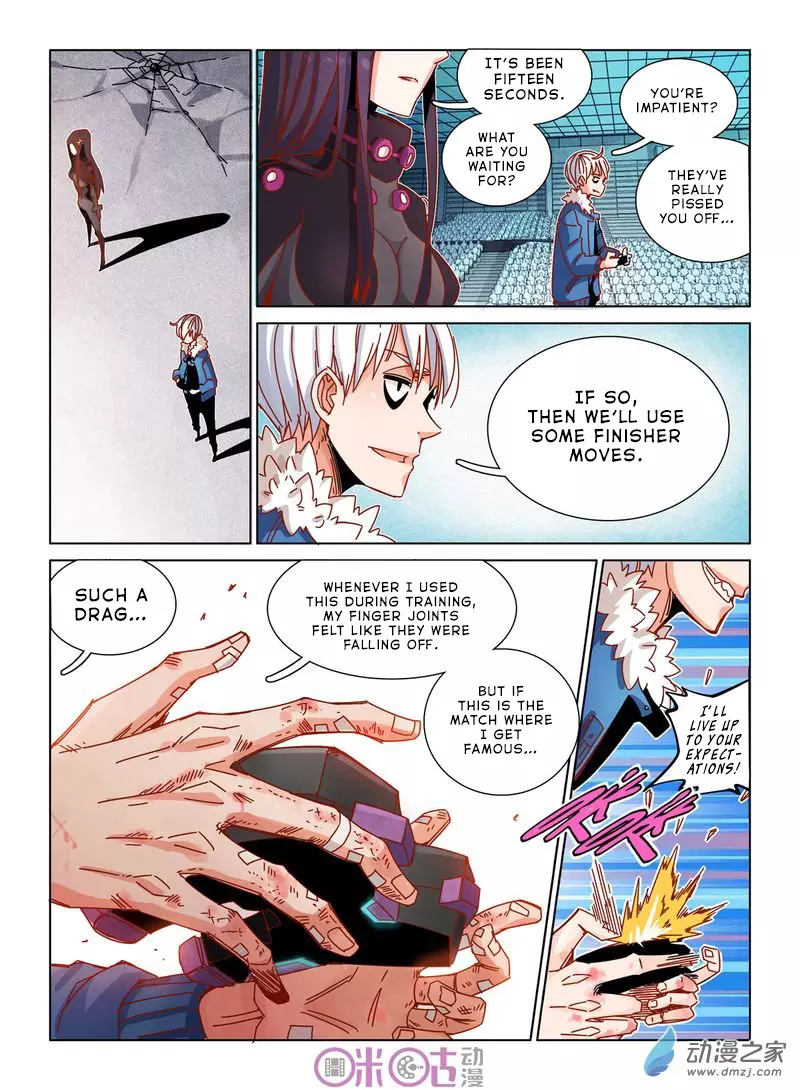 Eden Game - Chapter 27 - Page 19