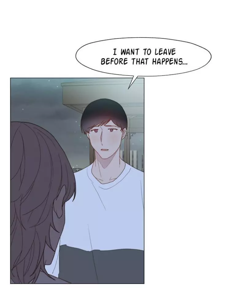 Egoism - Chapter 13 - Page 17