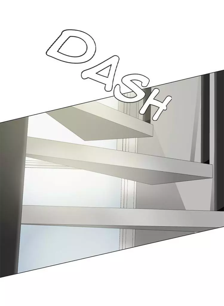 Egoism - Chapter 13 - Page 47