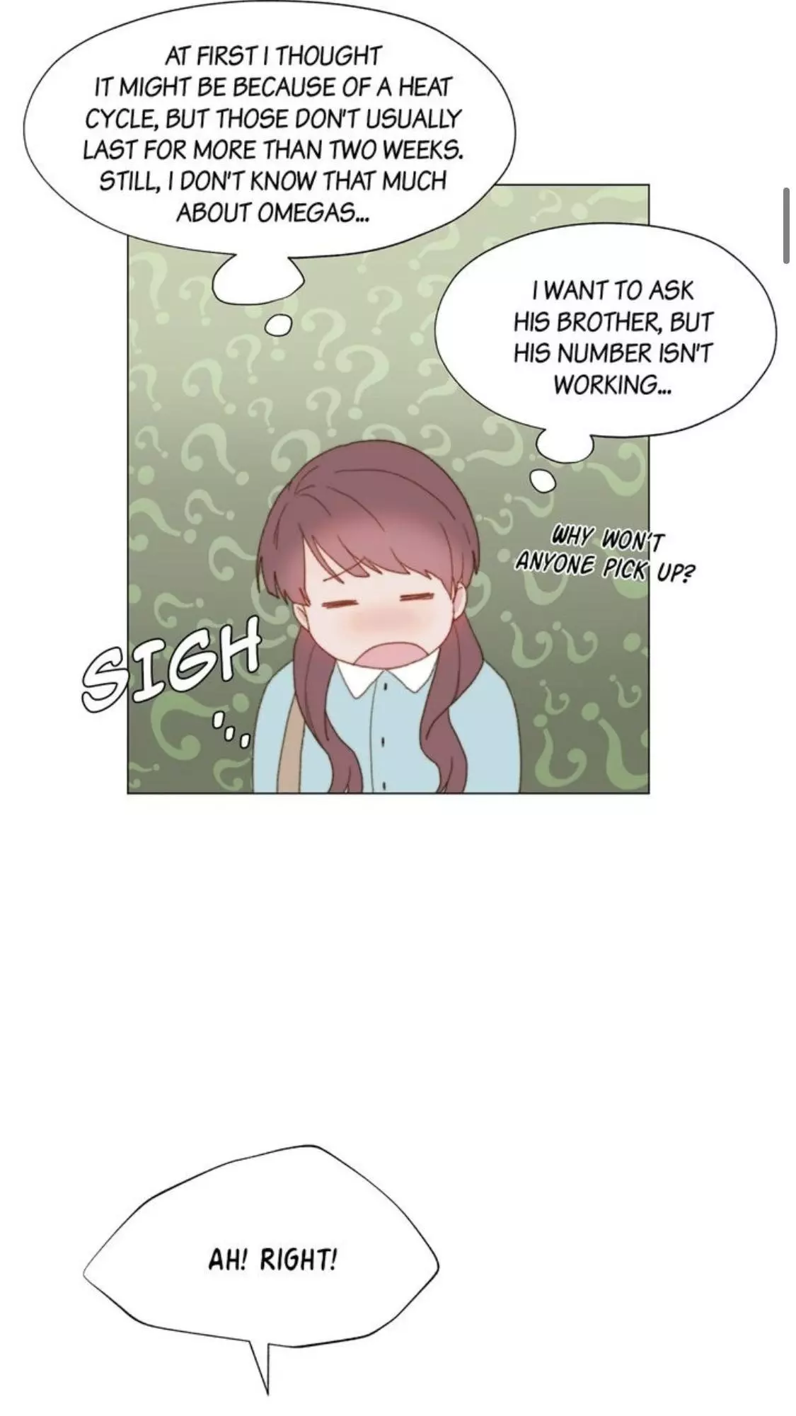 Egoism - Chapter 28 - Page 11