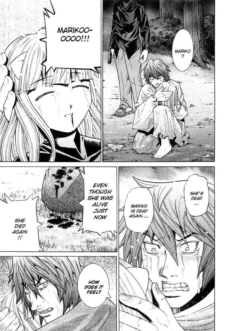 Elfen Lied - Chapter 85 - Page 6