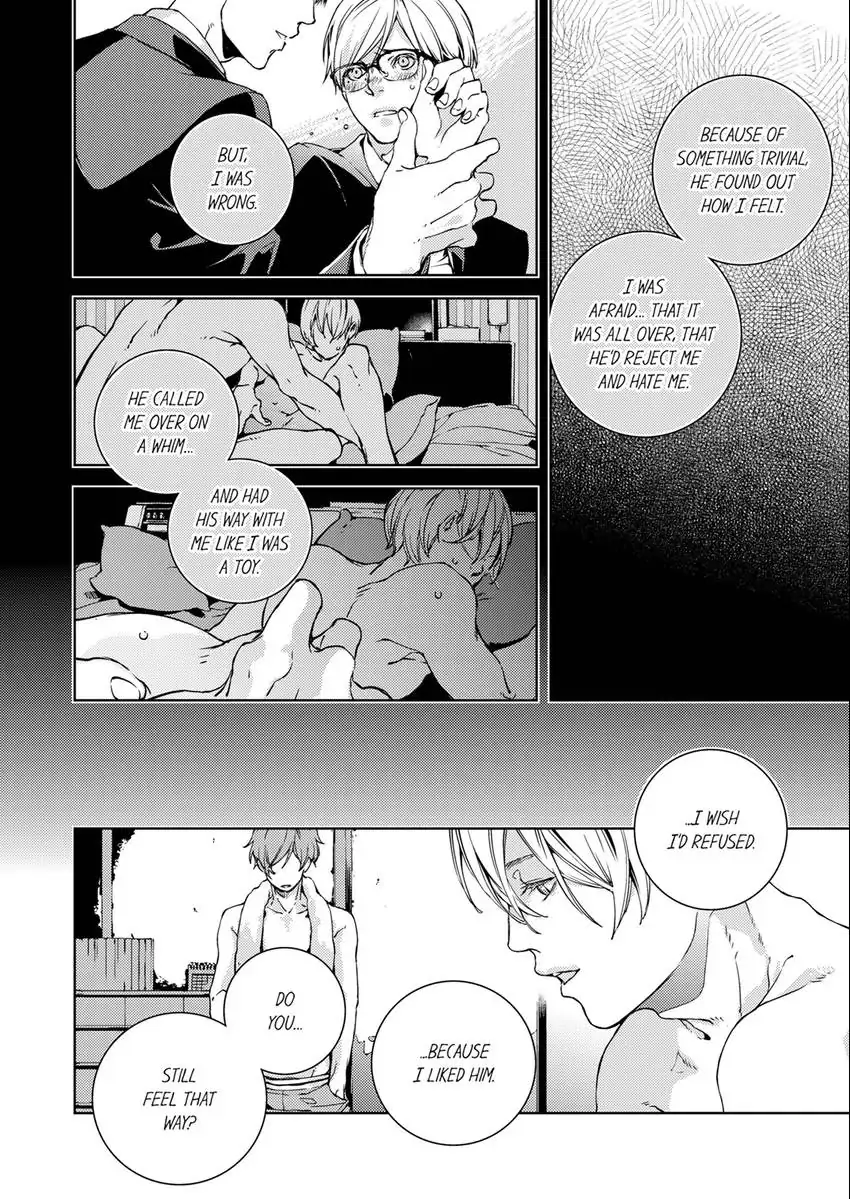 Enchanting Temptation on the Outer Limit - Chapter 11 - Page 10