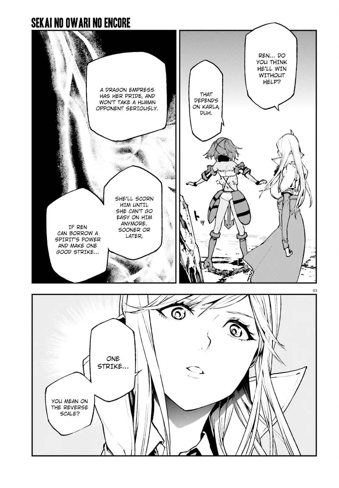 Encore of the World’s End - Chapter 25 - Page 4