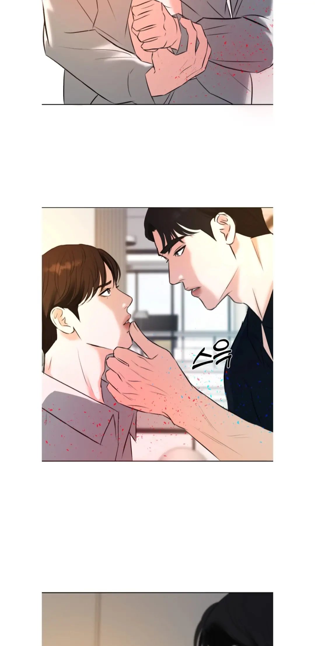 End it (엔딧) - Chapter 3 - Page 34