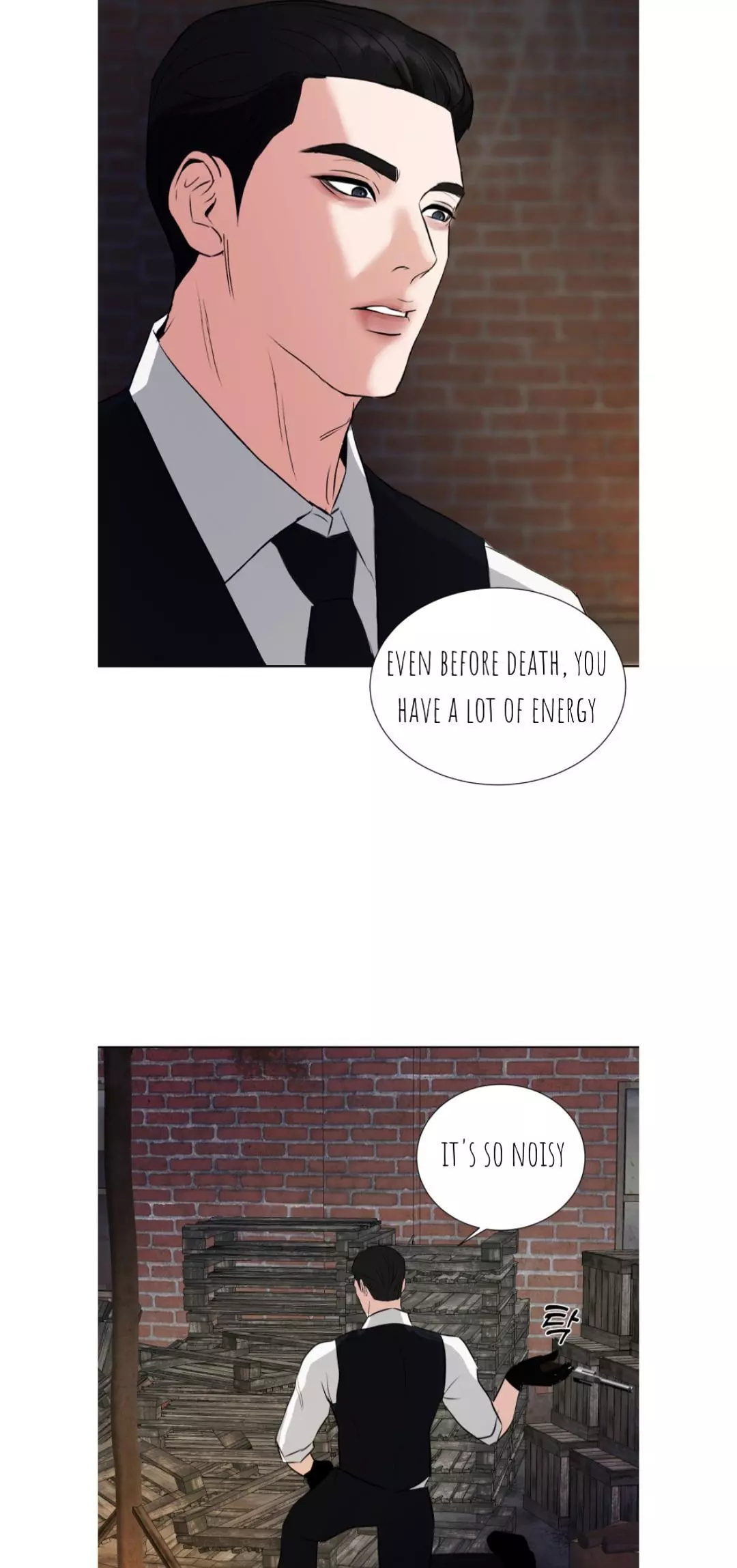 End it - Chapter 2 - Page 24