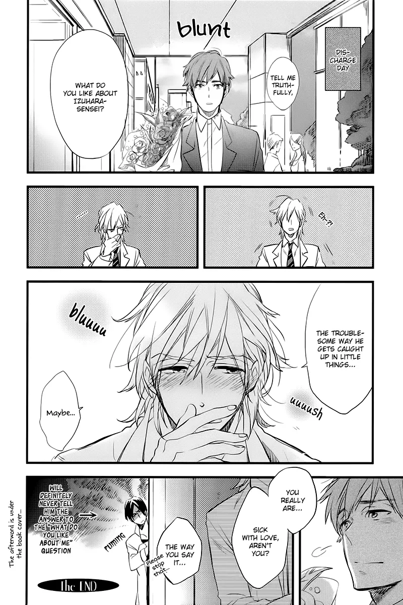 End Love - Chapter 4 - Page 11