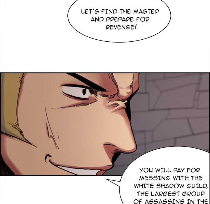 Erostica - Chapter 7 - Page 50