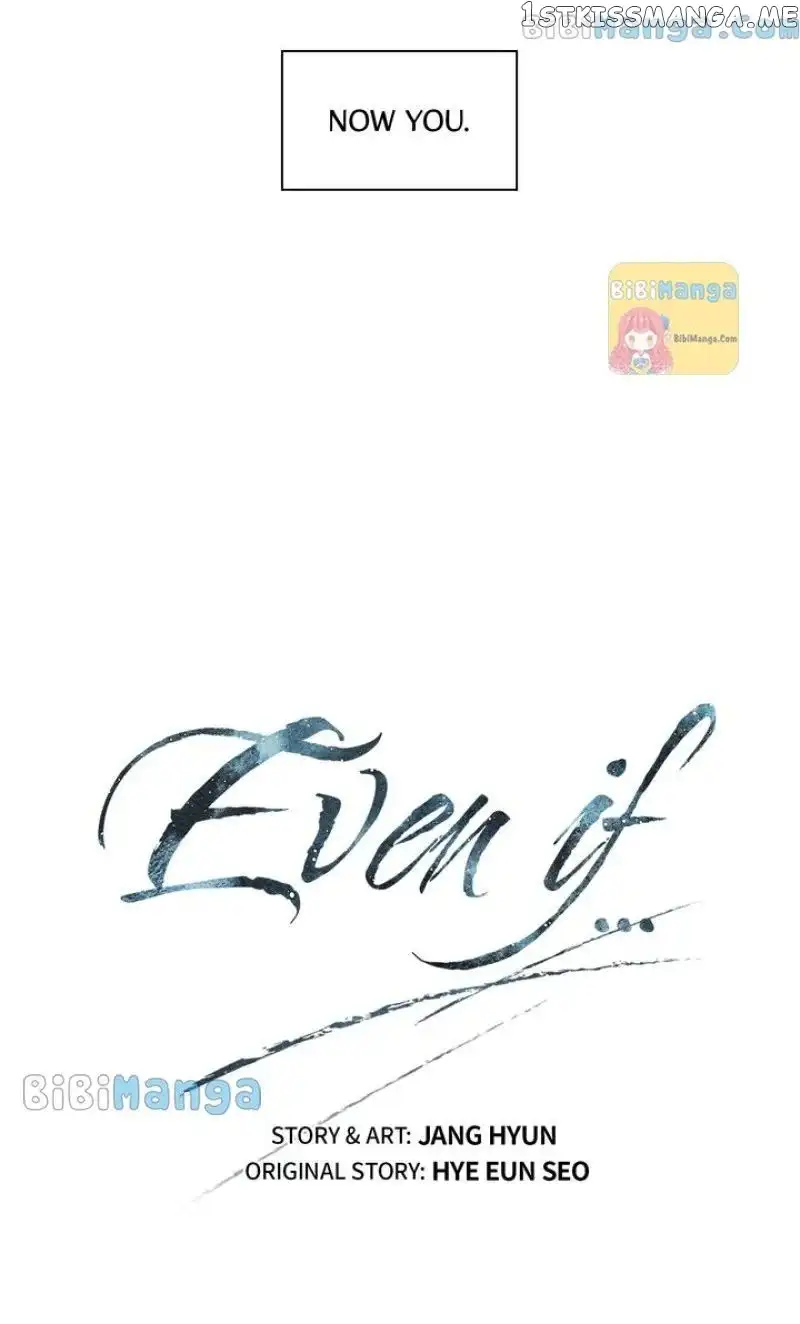 Even If… - Chapter 38 - Page 35