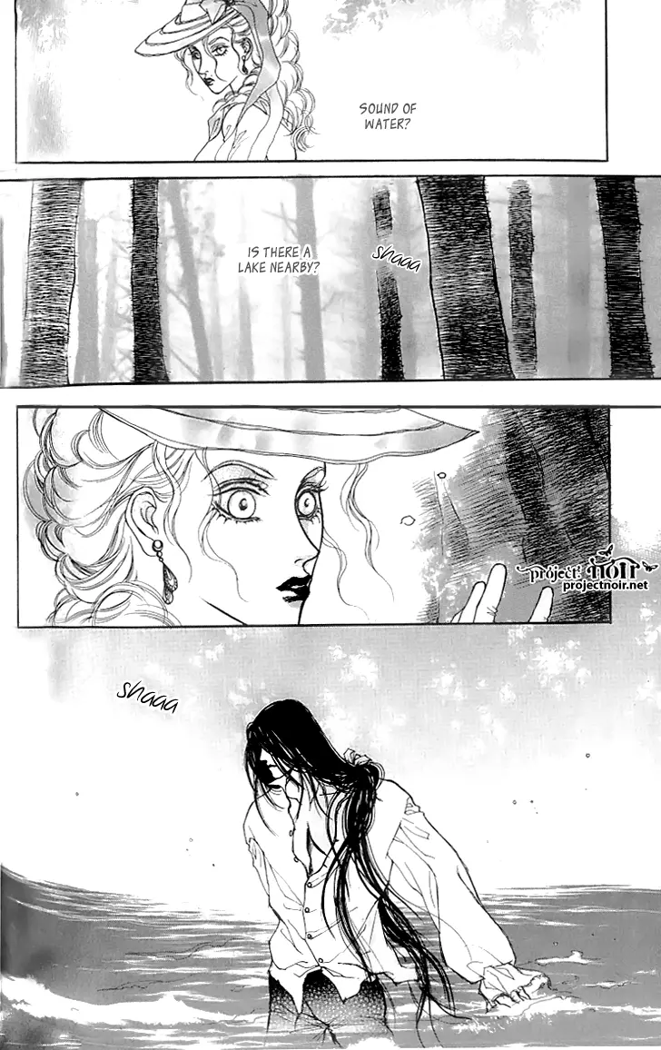 Evyione - Chapter 20 - Page 22