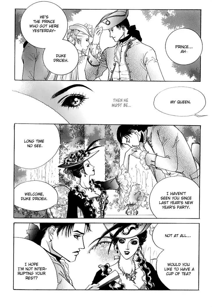 Evyione - Chapter 23 - Page 42