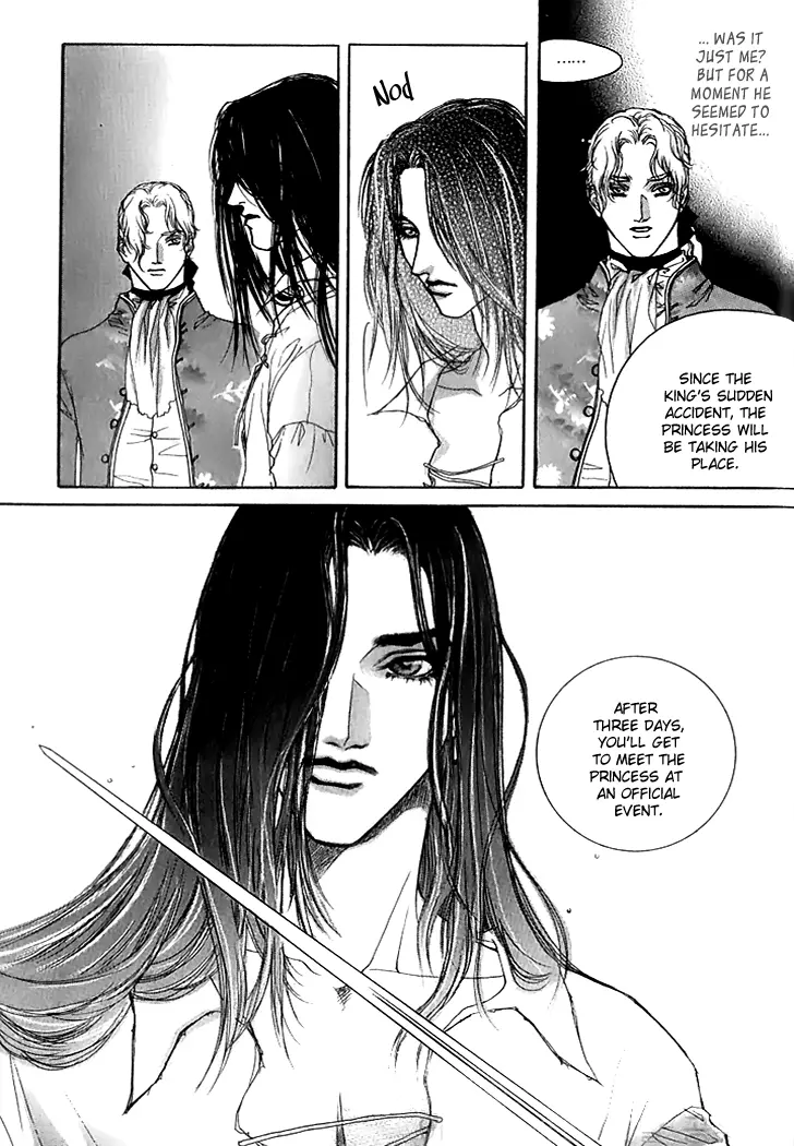 Evyione - Chapter 23 - Page 40