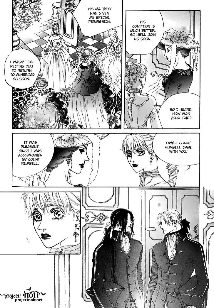 Evyione - Chapter 26 - Page 25