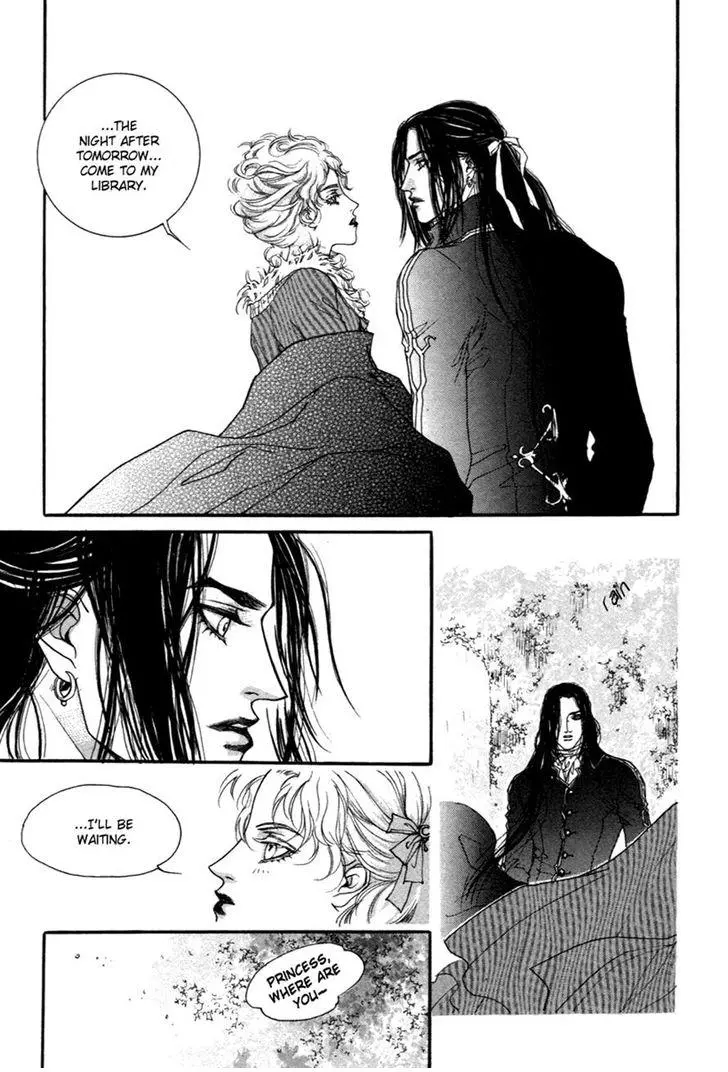 Evyione - Chapter 43 - Page 30