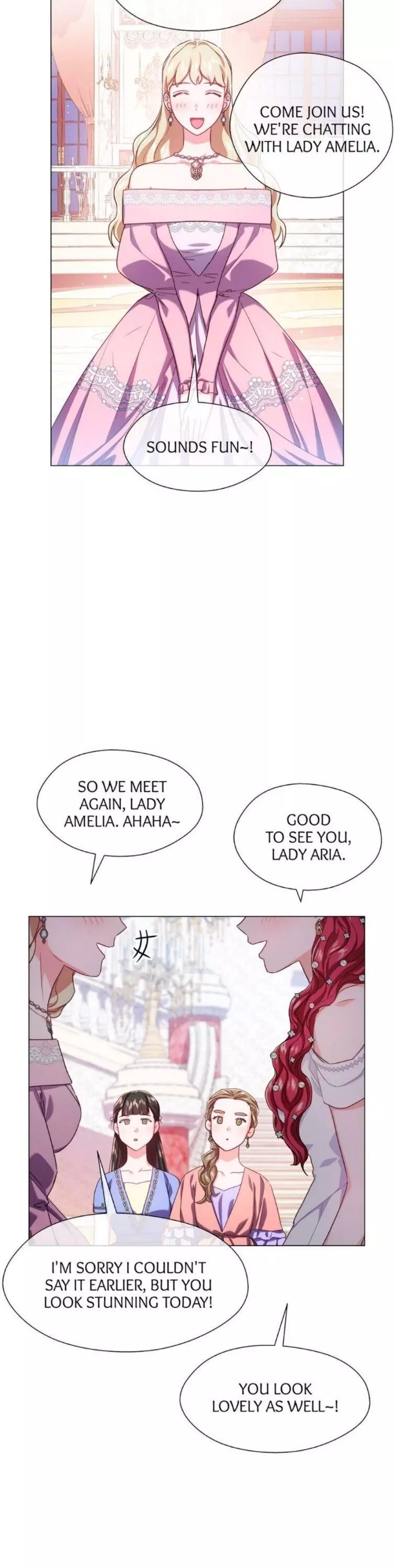 Extra Doesn't Want to be Overly Obsessed - Chapter 29 - Page 8