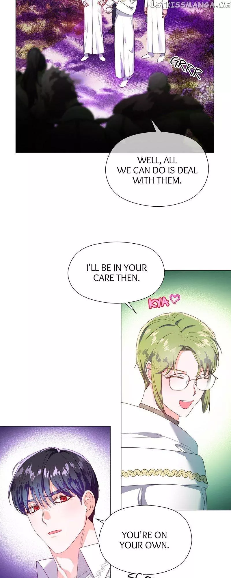 Extra Doesn't Want to be Overly Obsessed - Chapter 94 - Page 16