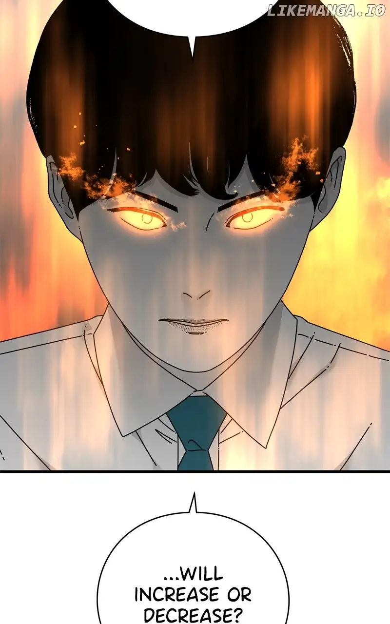 EYES - Chapter 130 - Page 12