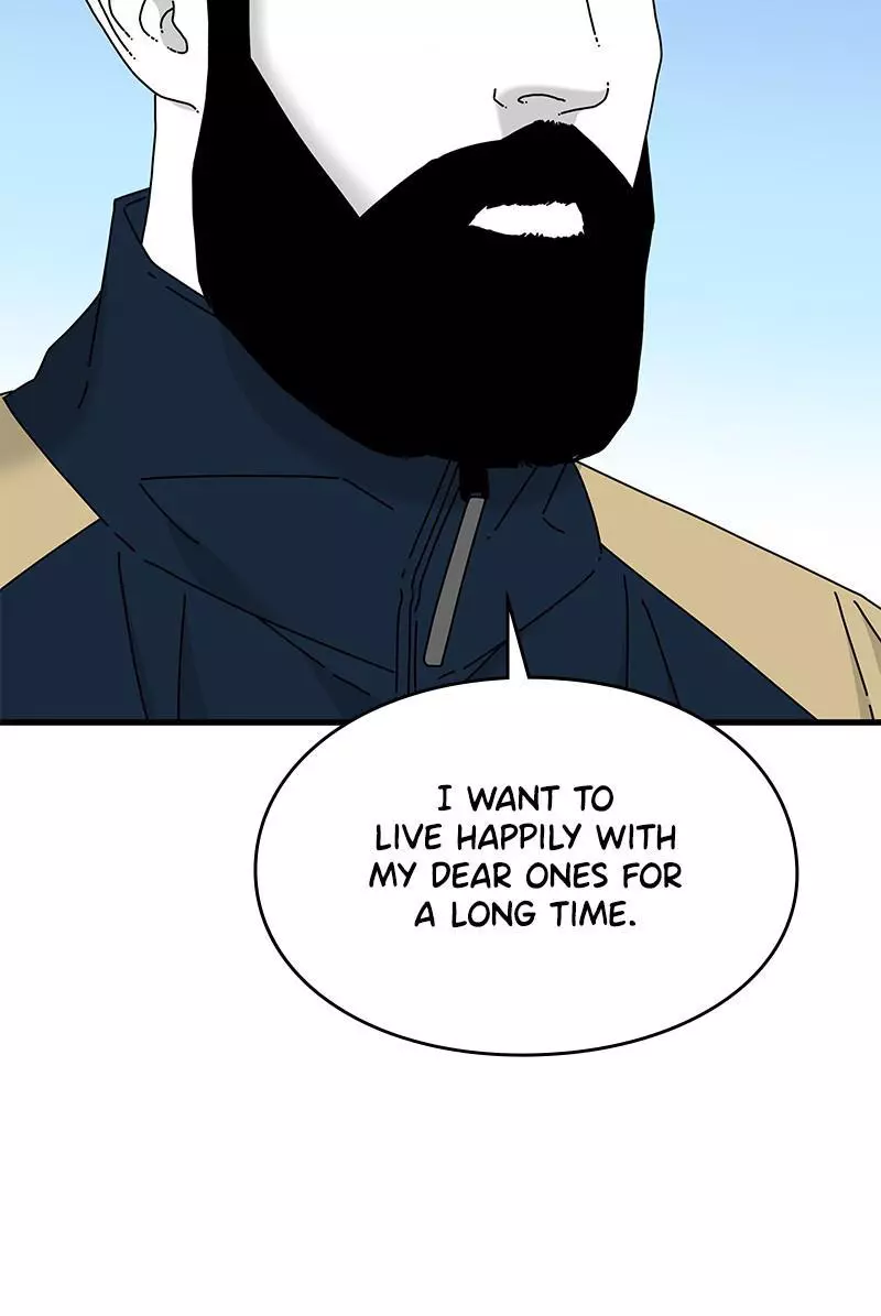 EYES - Chapter 28 - Page 46