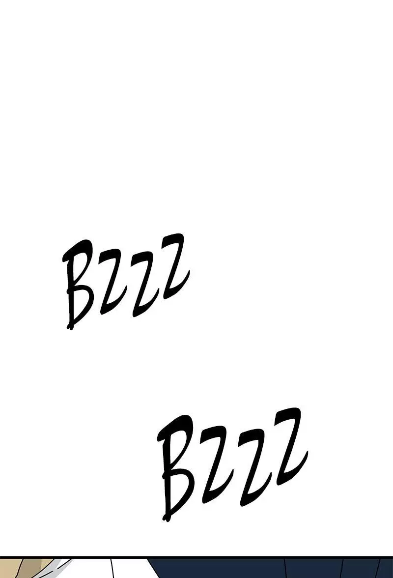 EYES - Chapter 28 - Page 55