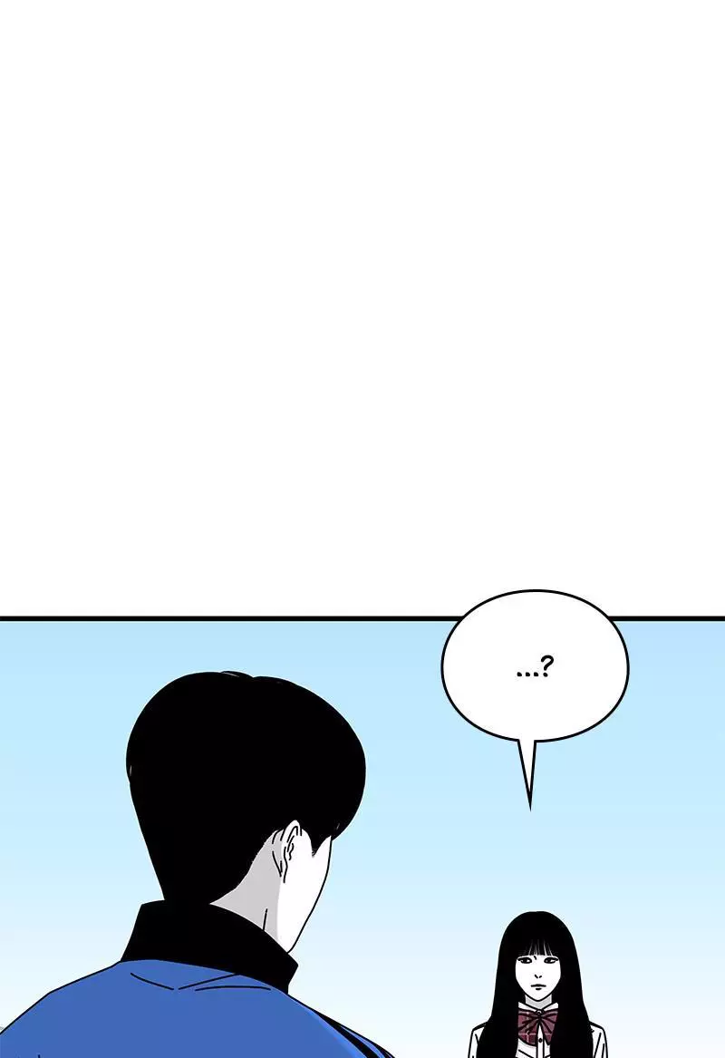 EYES - Chapter 28 - Page 83