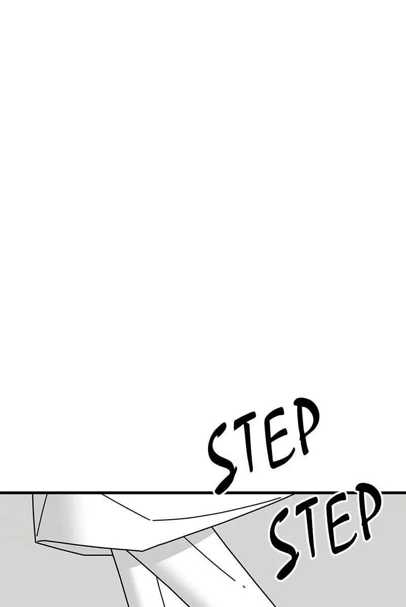 EYES - Chapter 32 - Page 50
