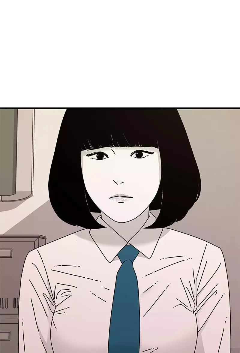 EYES - Chapter 42 - Page 73
