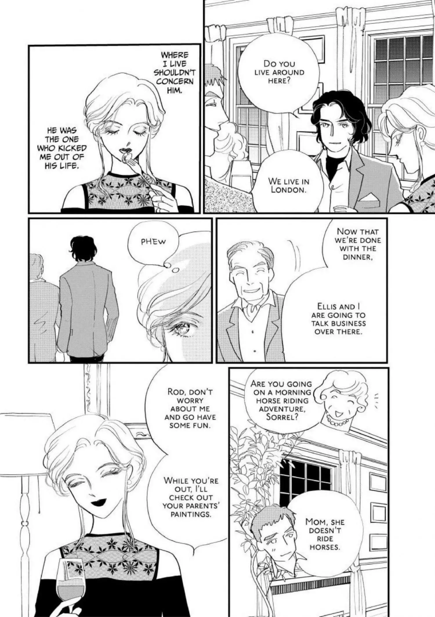 Facade - Chapter 1 - Page 17