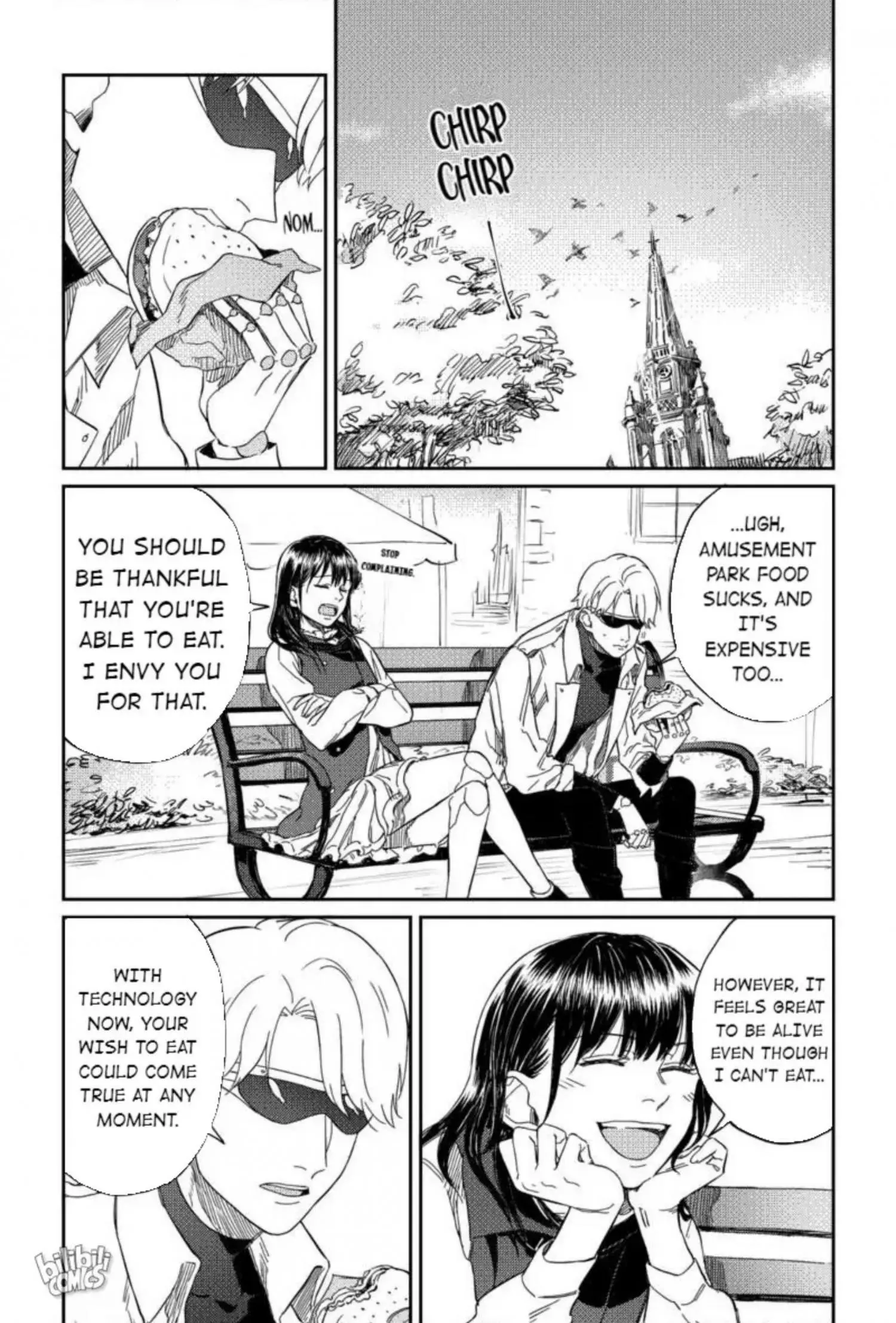 Fatal Code (Heibai Overtone) - Chapter 17 - Page 4
