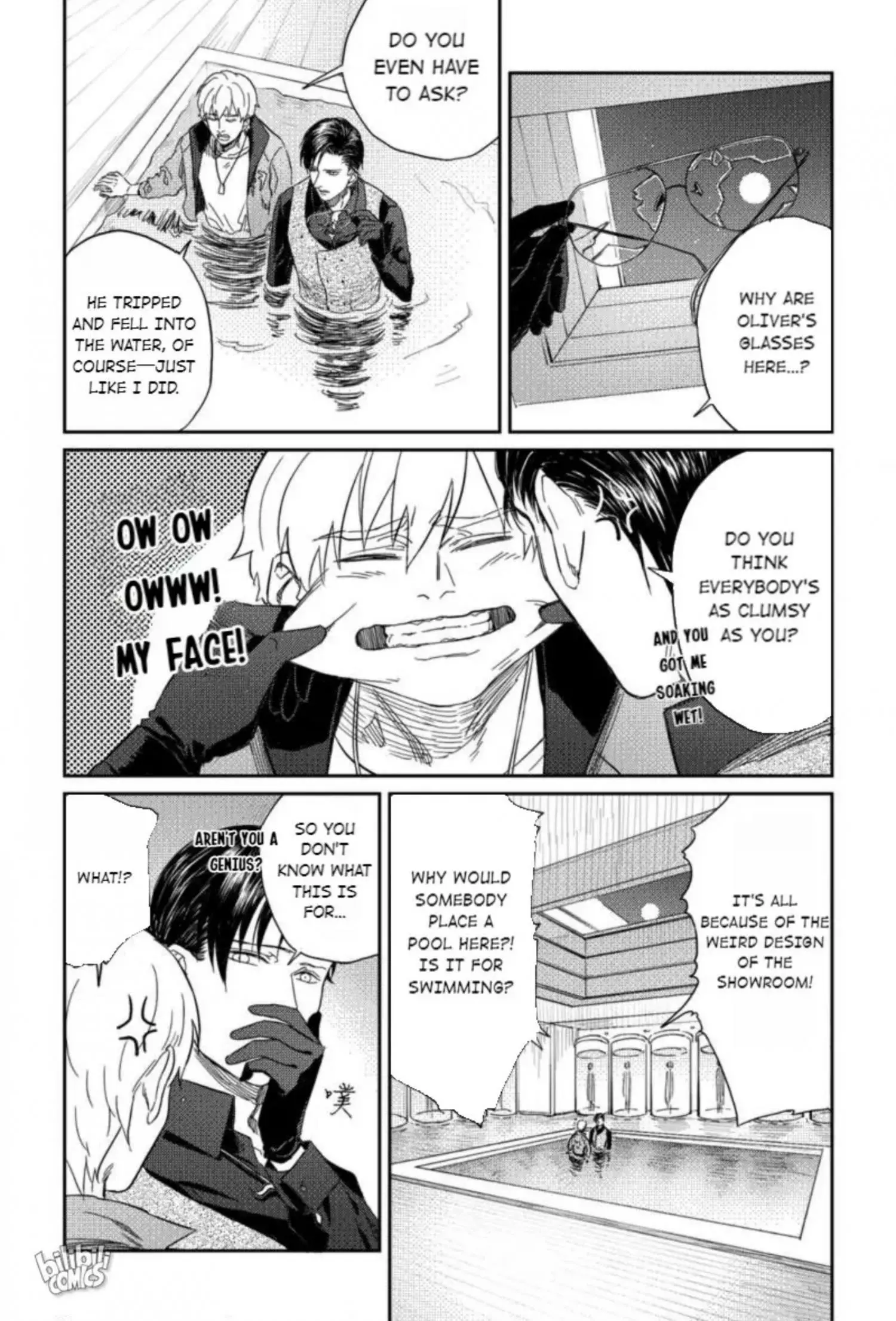 Fatal Code (Heibai Overtone) - Chapter 24 - Page 2