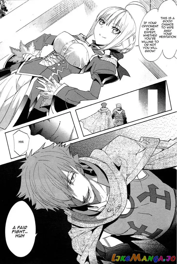 Fate/Extra - Chapter 5 - Page 7
