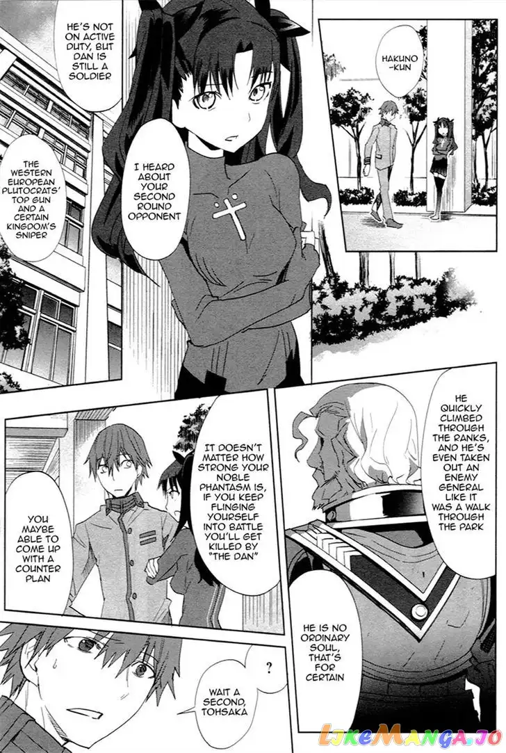 Fate/Extra - Chapter 5 - Page 8